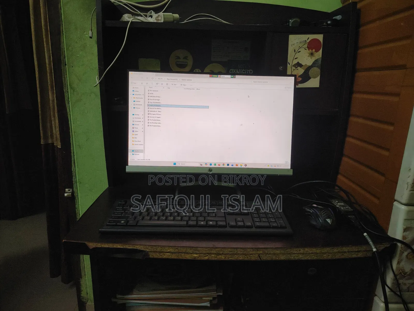 Desktop Computer HP 8GB AMD Ryzen 5 HDD+SSD 1T