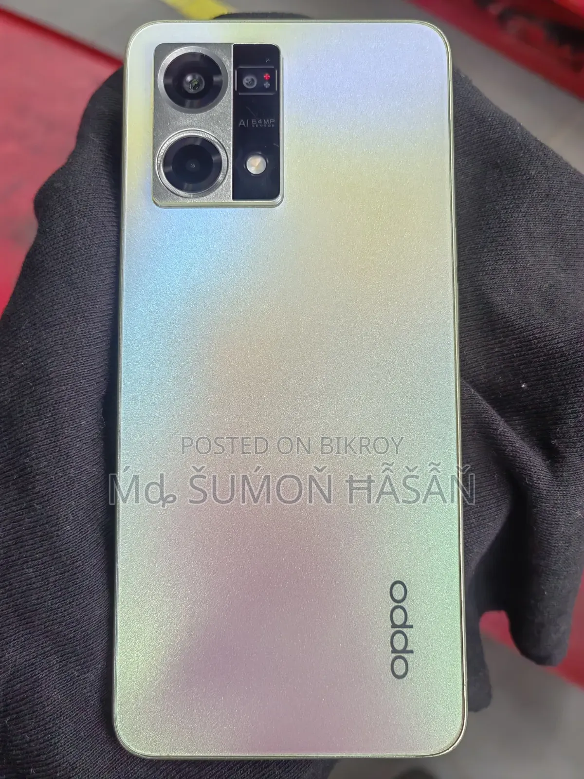 Oppo F21 Pro 128 GB Gold