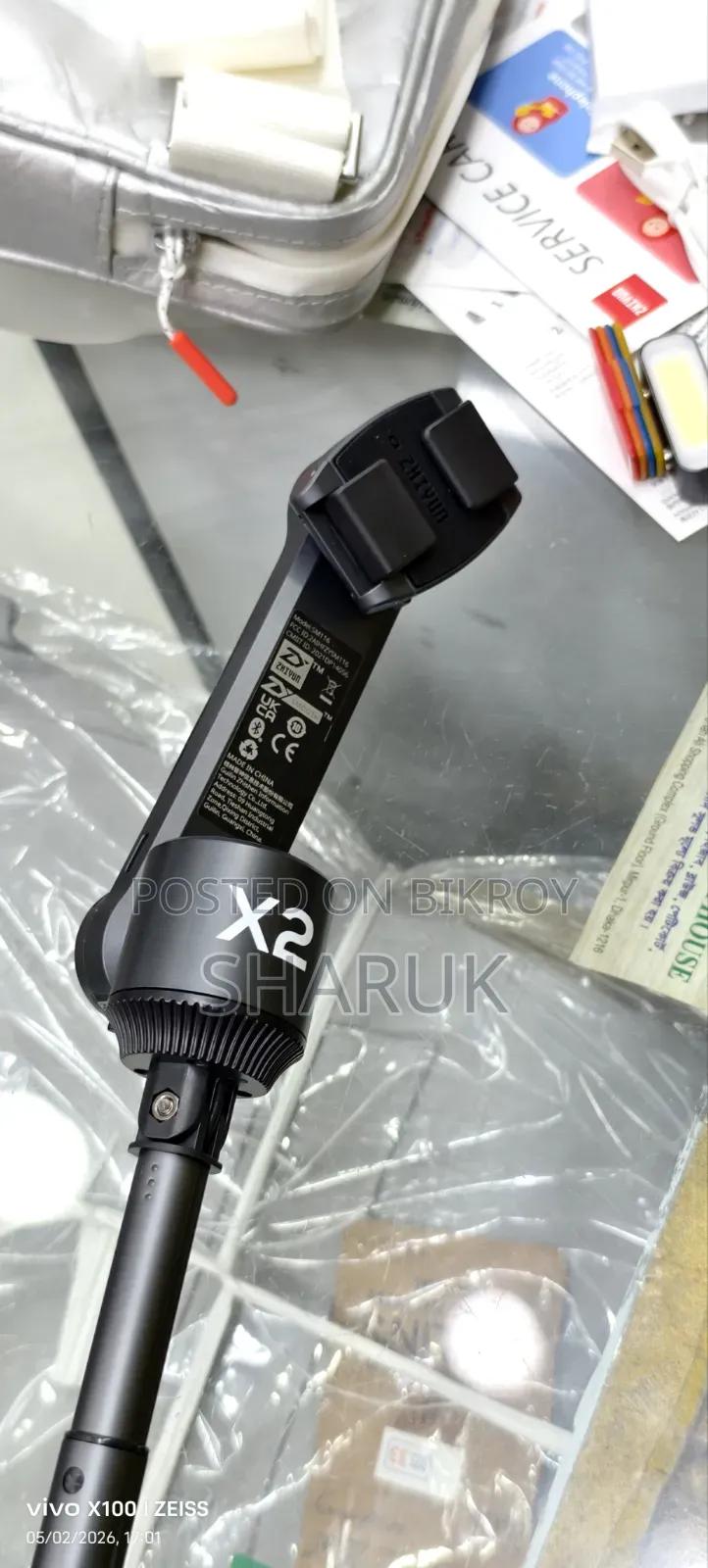 Zhyiun Smooth X2 Mobile Stabilizer
