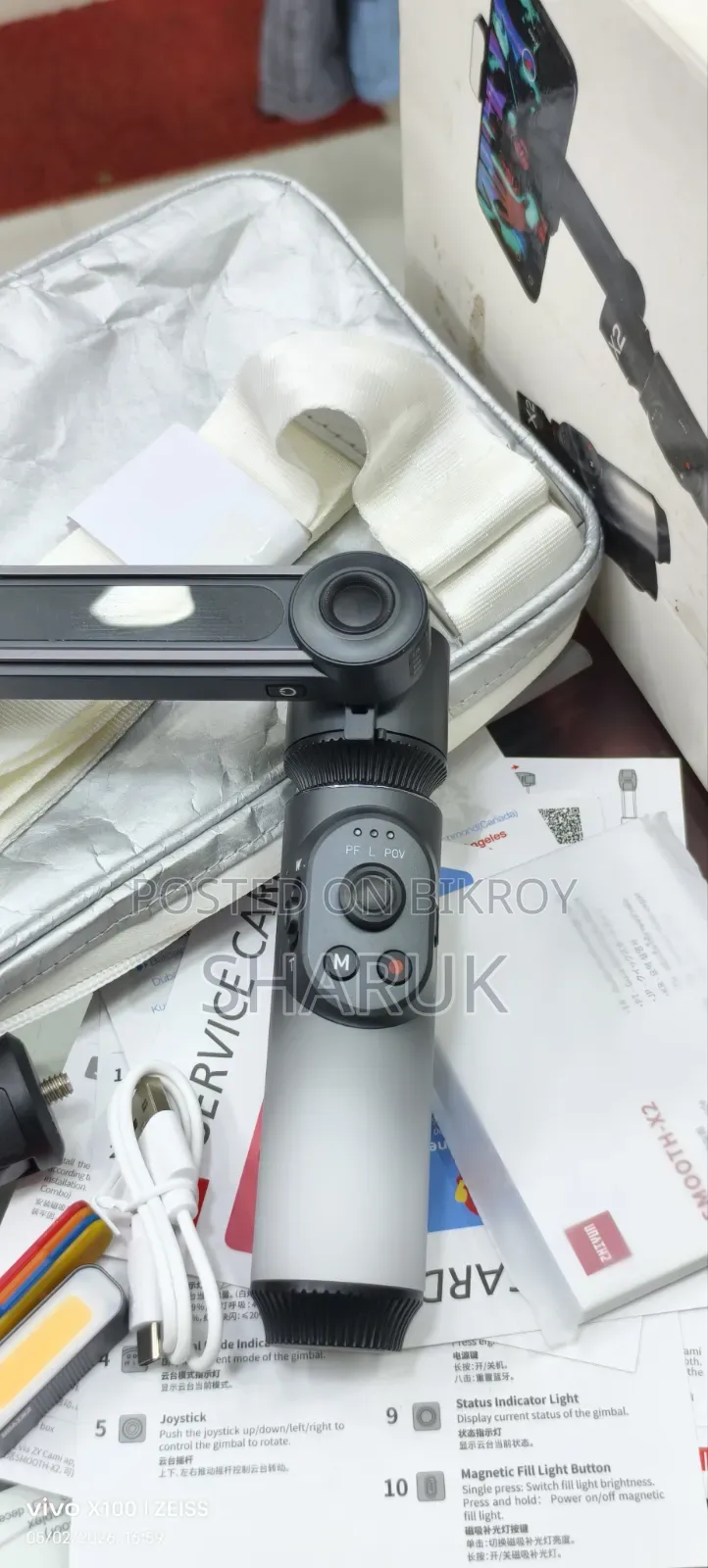 Zhyiun Smooth X2 Mobile Stabilizer