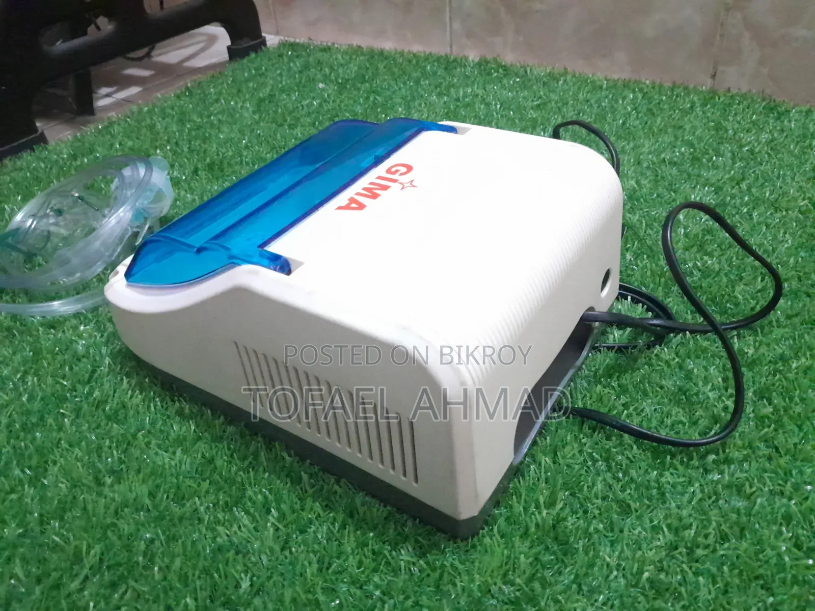 জিমা নেবুলাইজার মেশিন