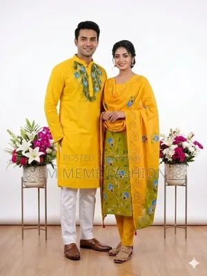 কাপল শাড়ি