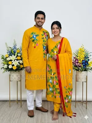 কাপল শাড়ি