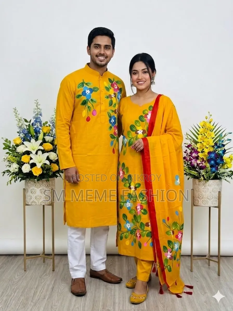 কাপল শাড়ি