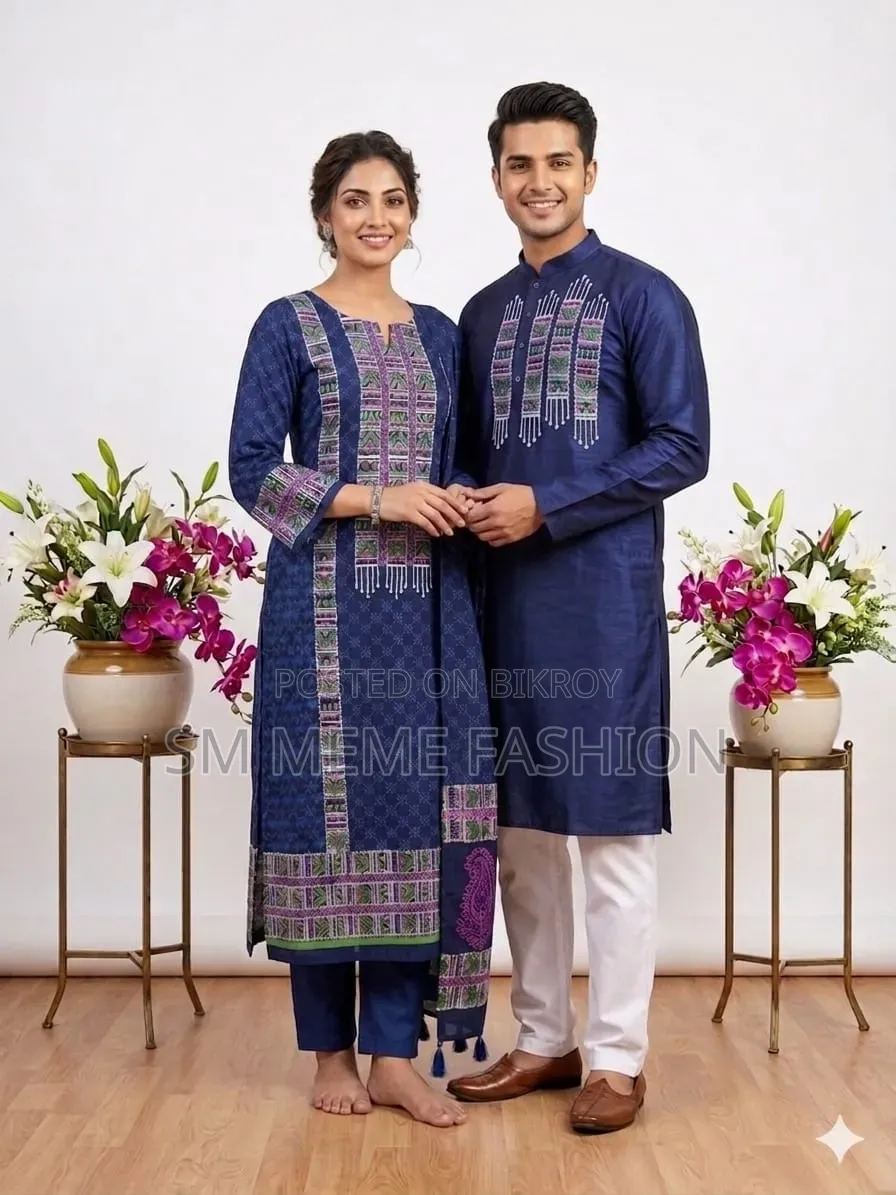 কাপল শাড়ি
