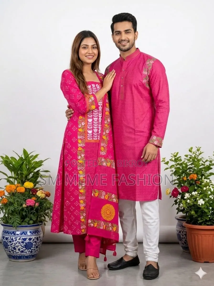 কাপল শাড়ি