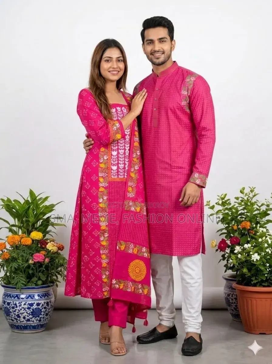 Couple Saree