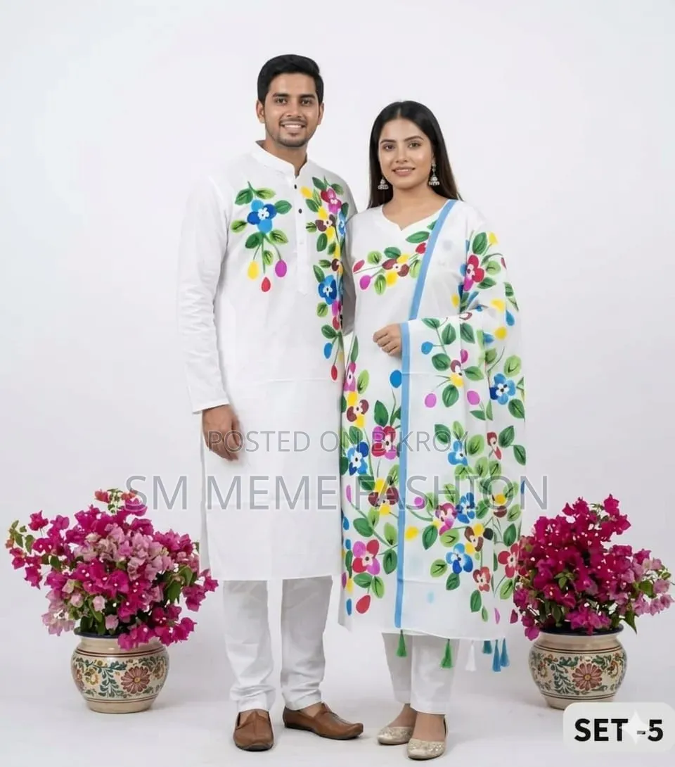 কাপল শাড়ি