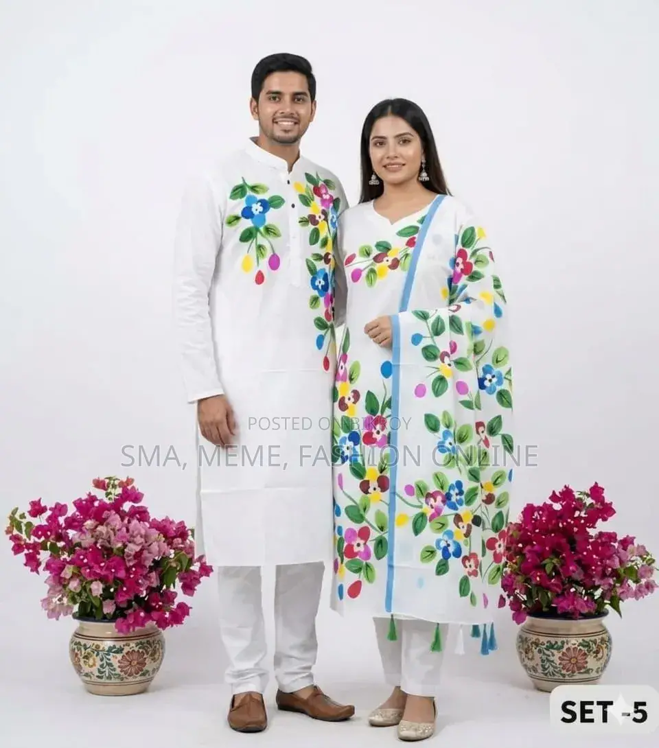 Couple Saree
