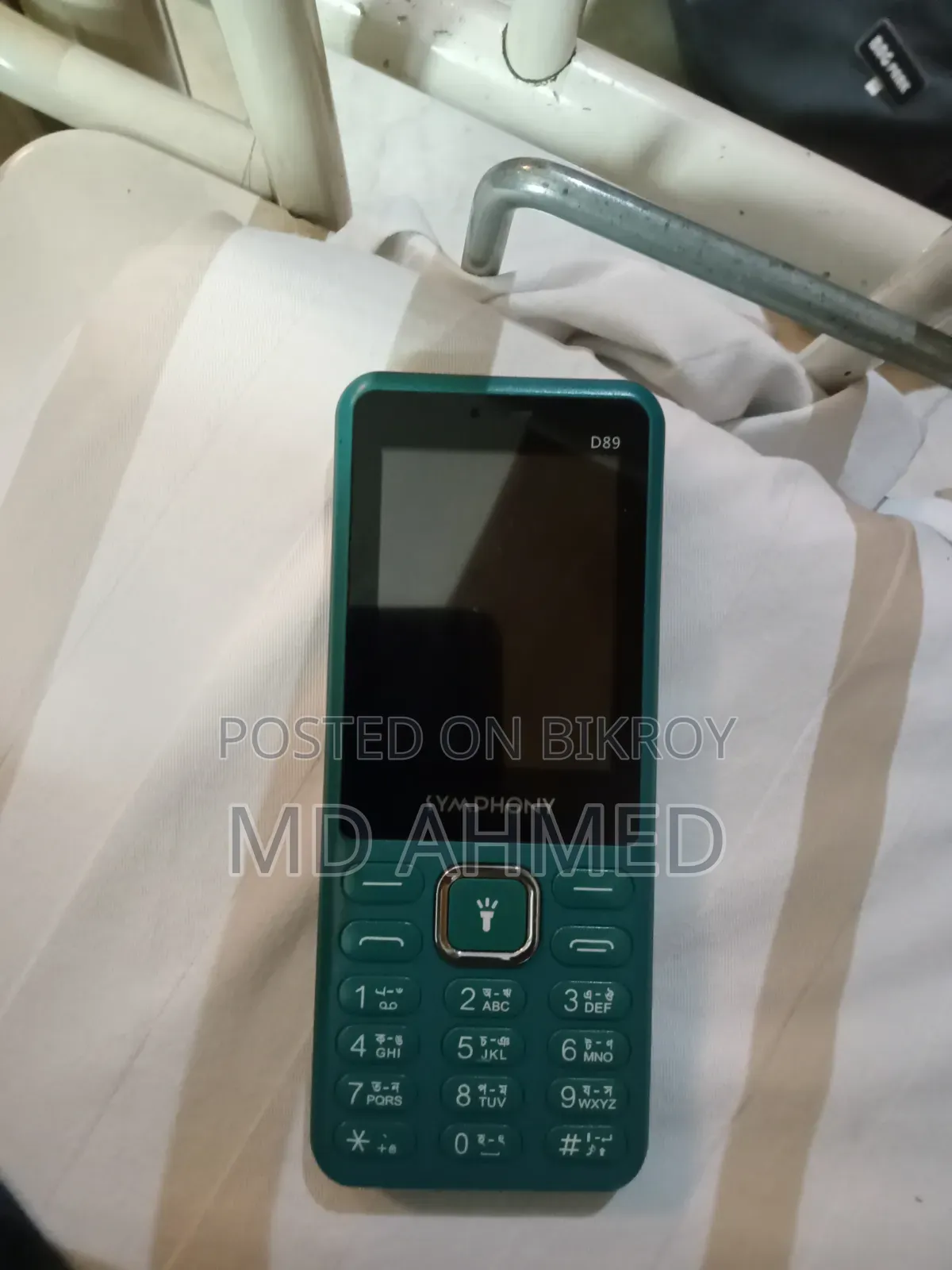 Symphony D89 Green