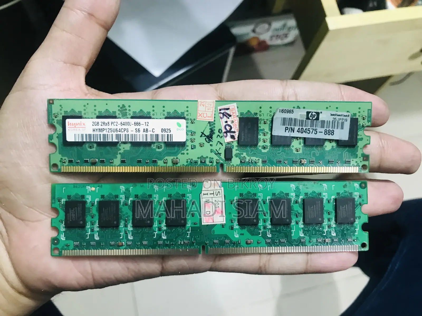 র‍্যাম DDR3 2+2 = 4GB