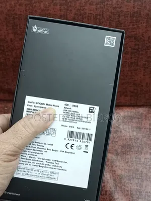 ওয়ানপ্লাস নর্ড এন৩০ ১২৮ জিবি গ্রে