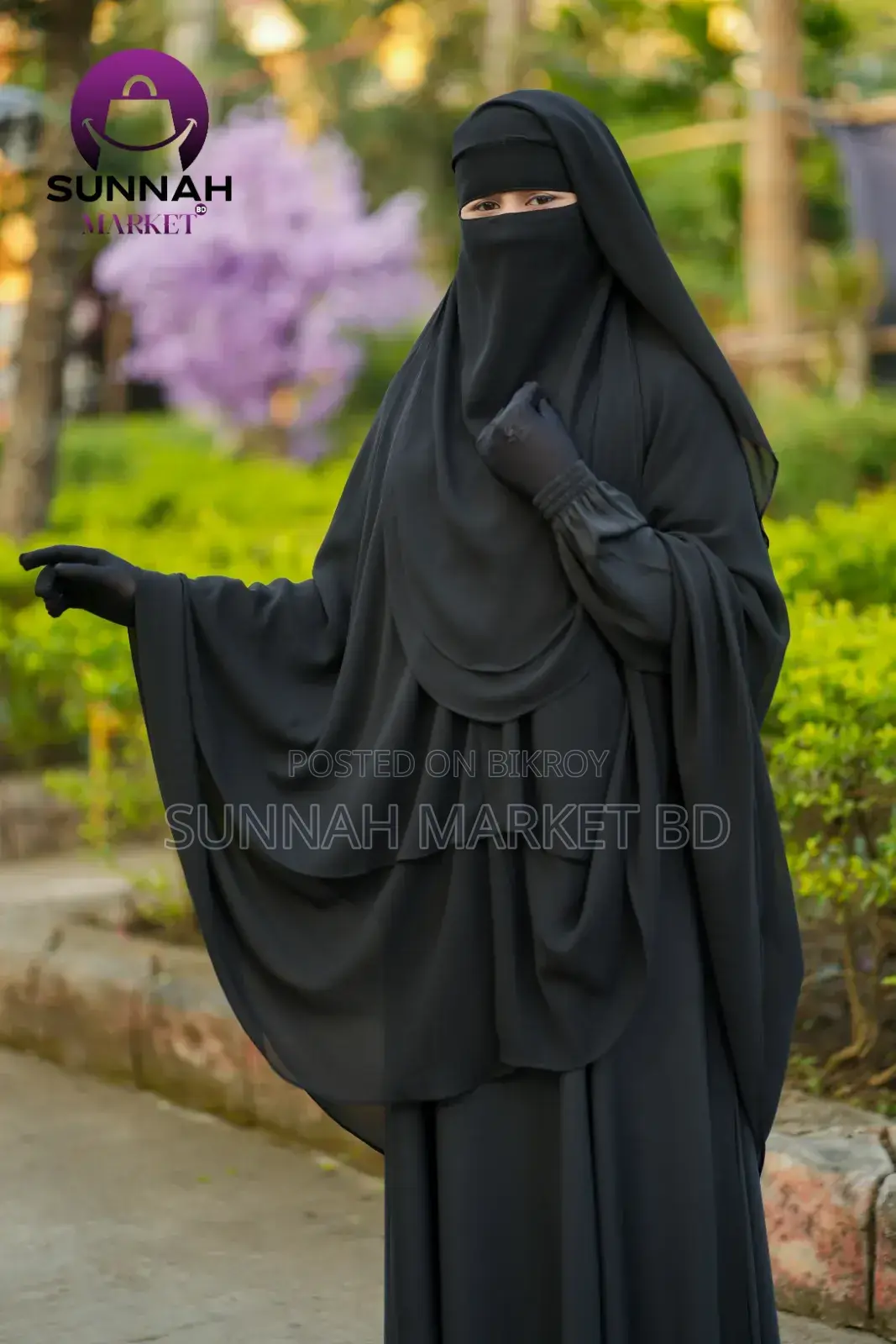 Amatullah Shari'i Burqa Set