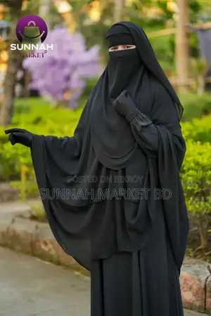 Amatullah Shari'i Burqa Set