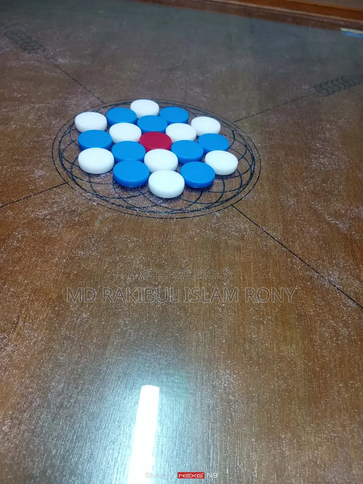 Glass Carrom Board