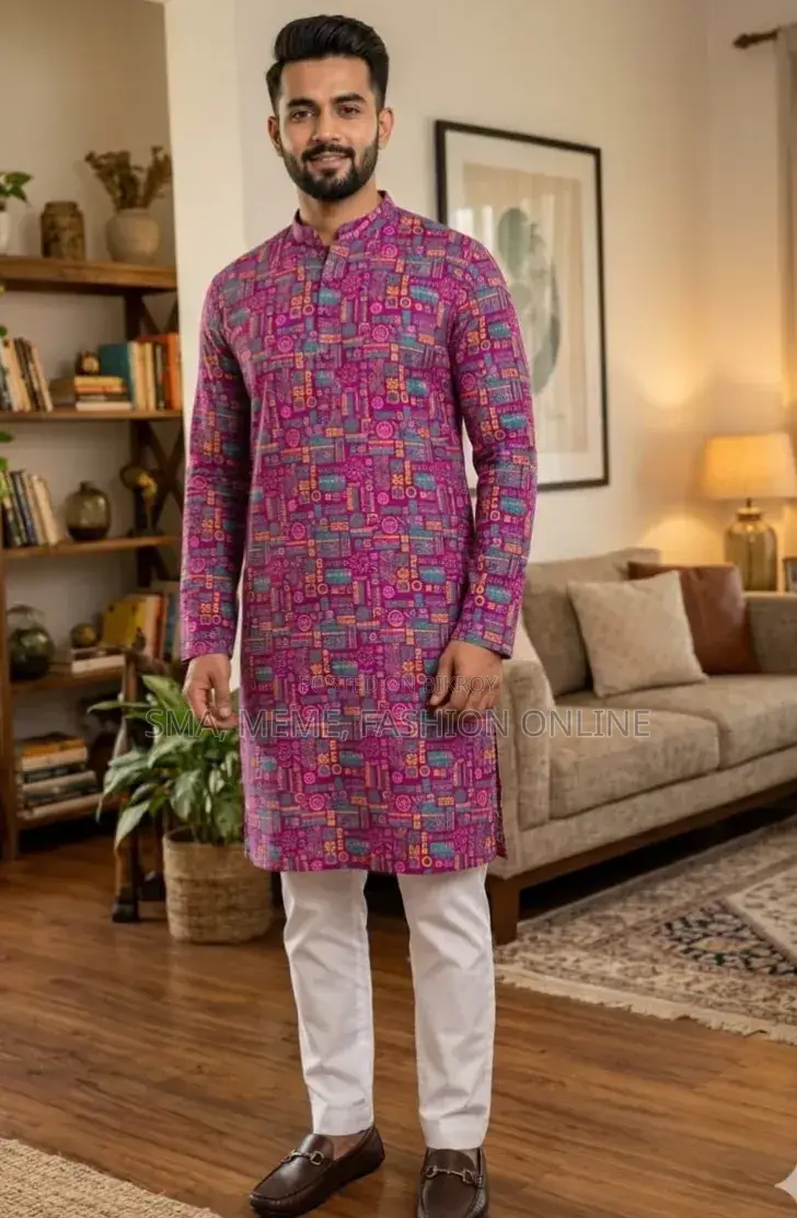 স্কিন প্রিন্ট পাঞ্জাবি