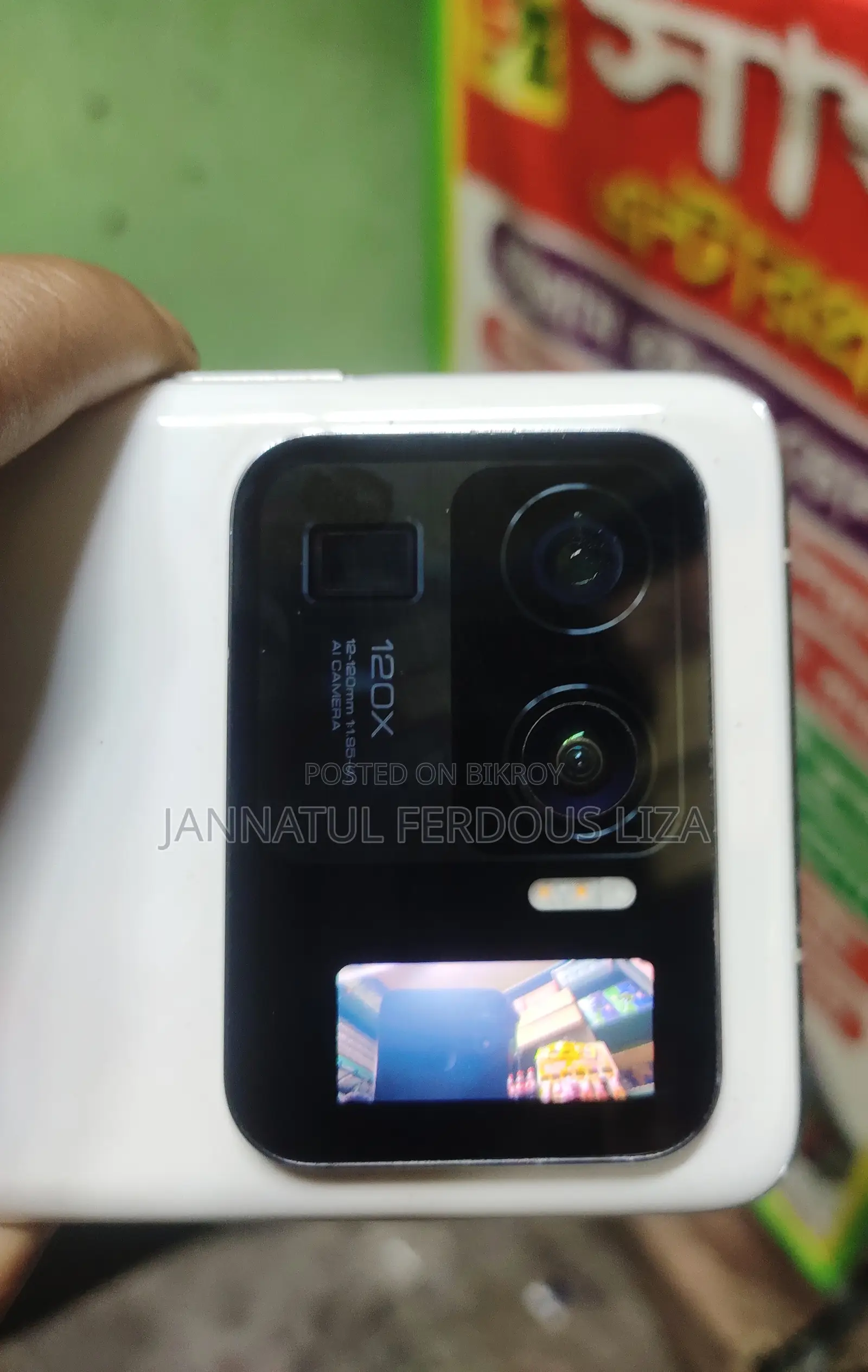 Xiaomi Mi 11 Ultra 256 GB White