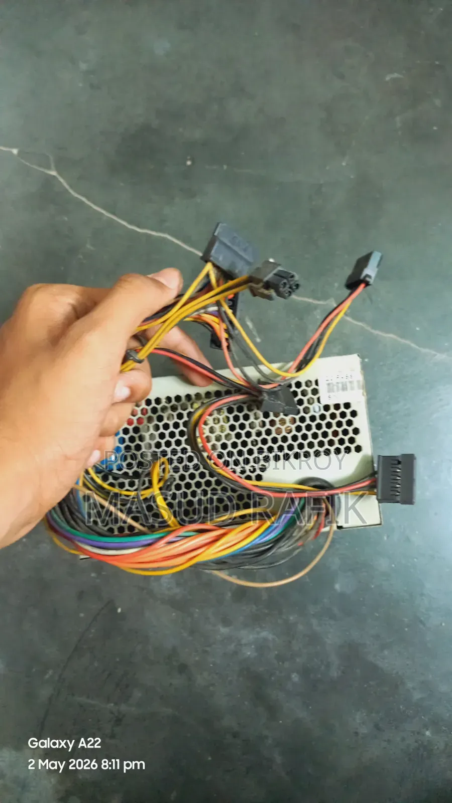 Power Supply