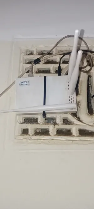 Netis Router Sell New Er Moto Ekdom Fress Condition