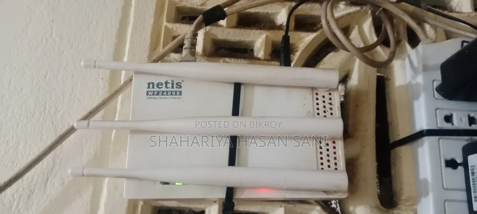 Netis Router in Like-New Condition