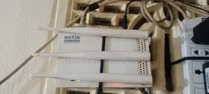 Netis Router in Like-New Condition
