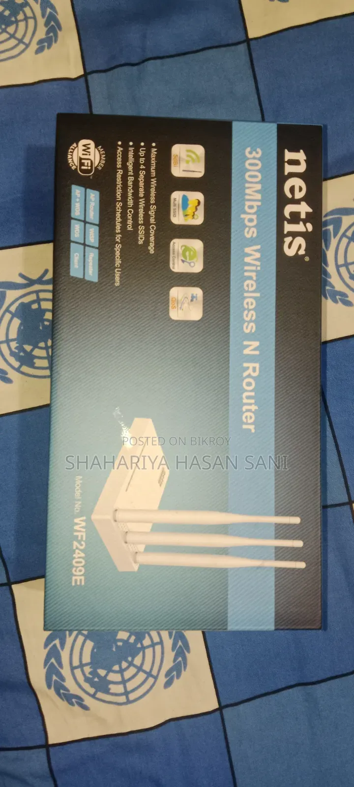 Netis Router in Like-New Condition