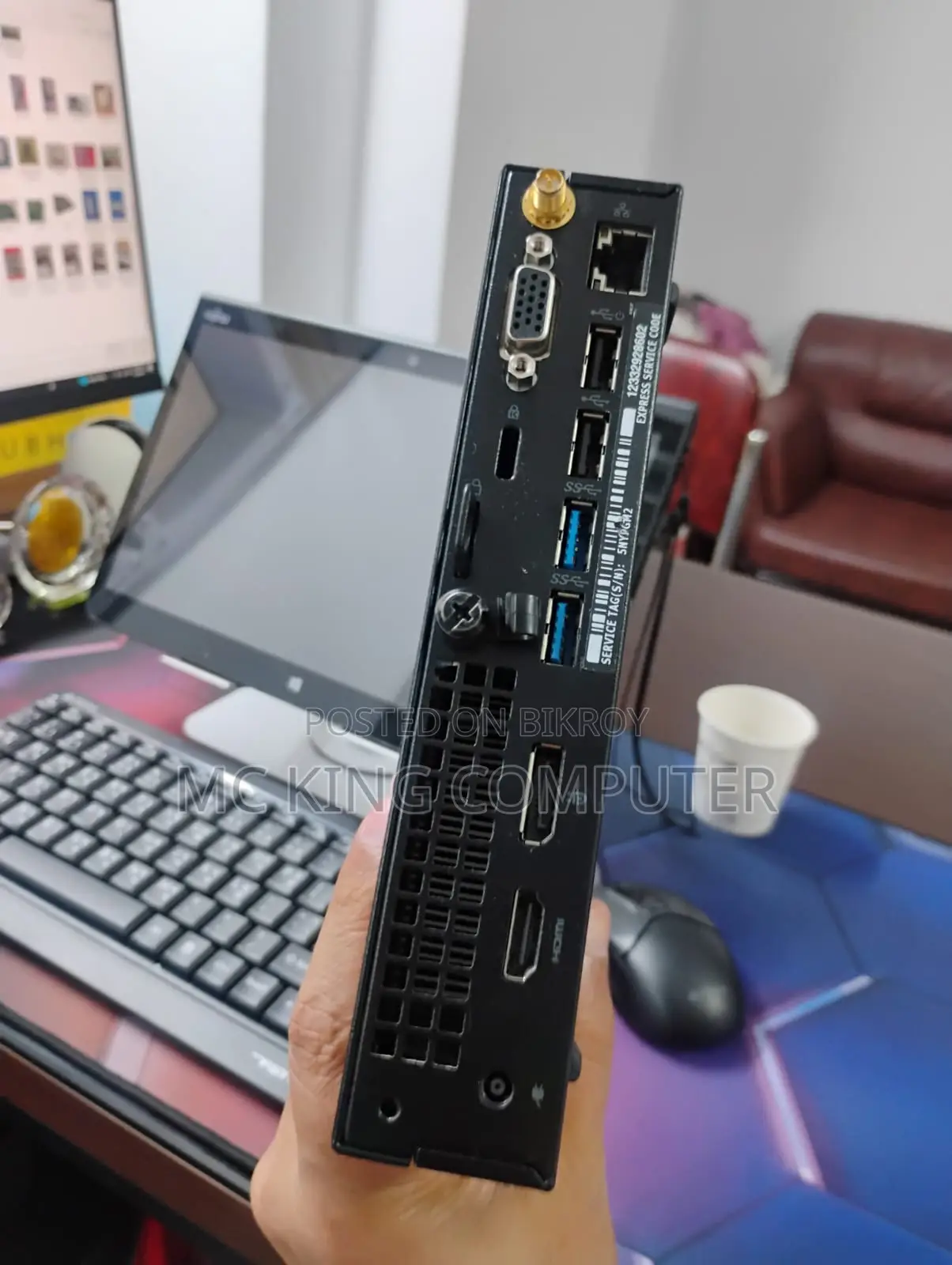 Desktop Computer Dell OptiPlex 3050 8GB Intel Core I5 SSD 256GB