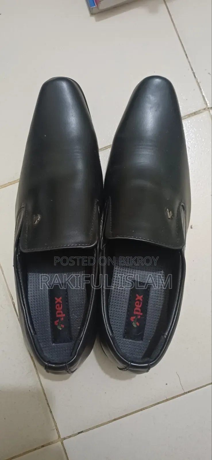Urgent Sell
