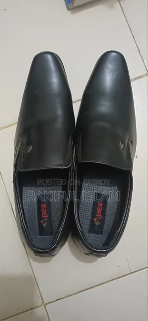 Urgent Sell