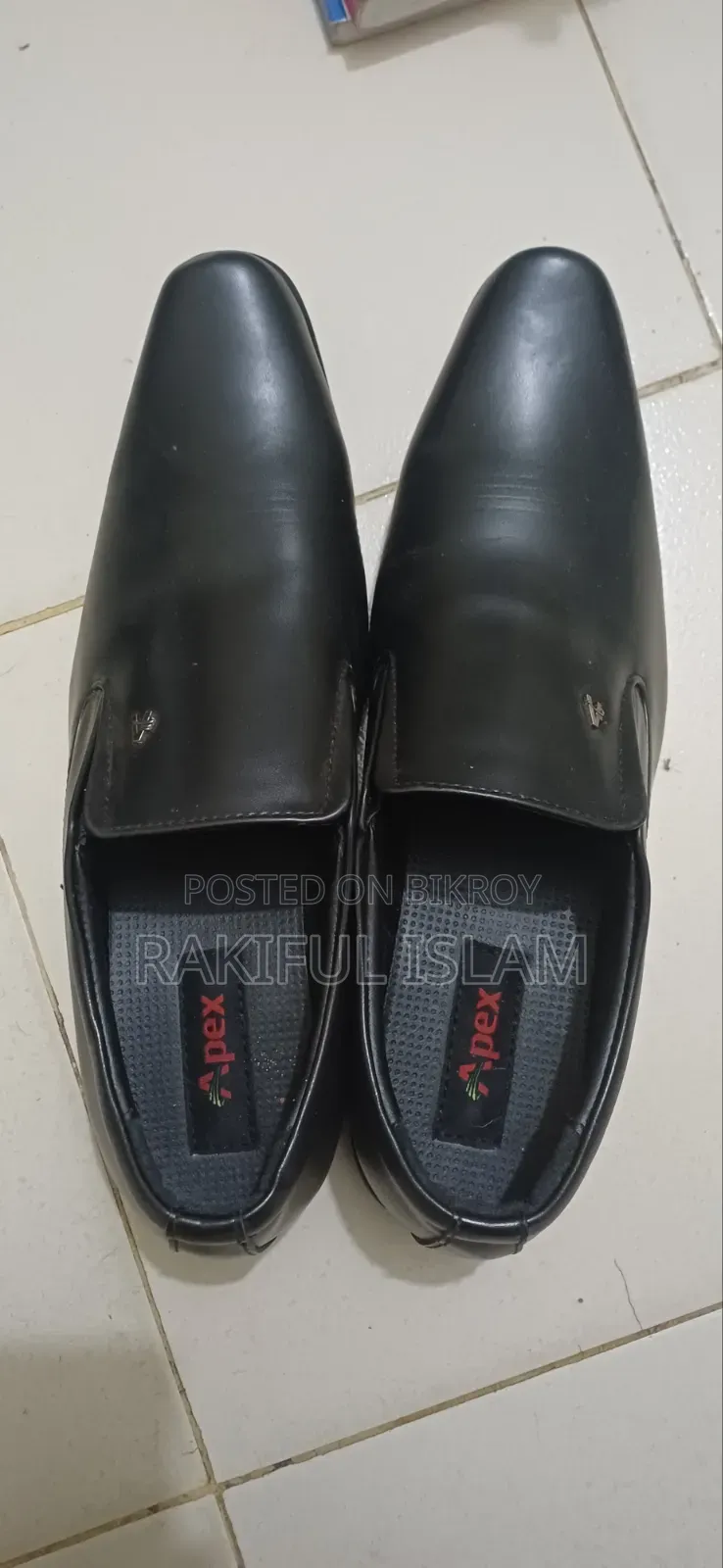 Urgent Sell