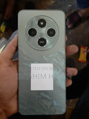 Xiaomi Poco C75 128 GB Blue