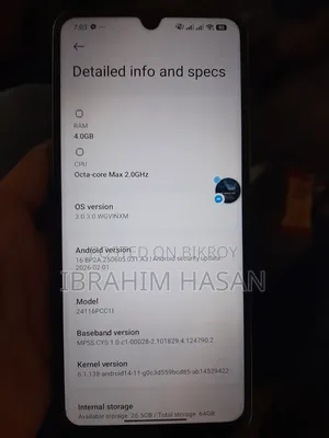 Xiaomi Poco C75 128 GB Blue