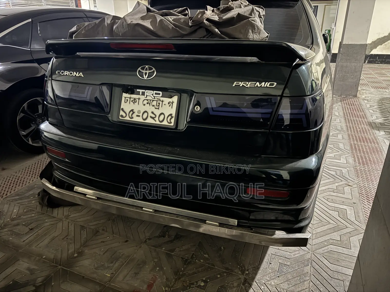 Toyota Corona 1997 Green