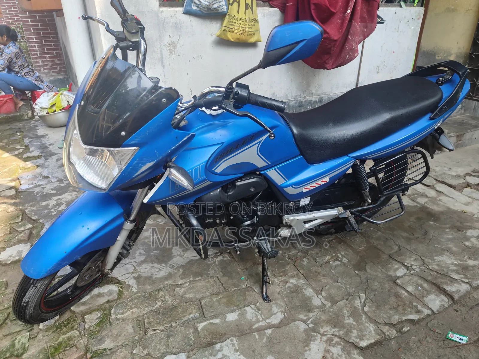 Runner Bullet 100 2022 Blue