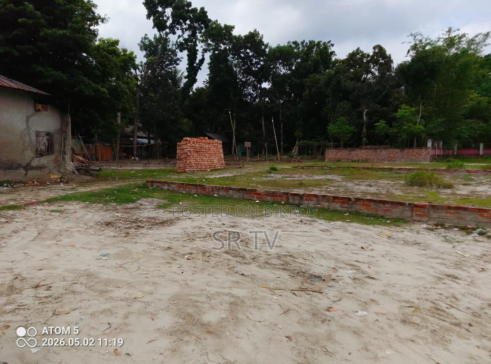 প্লট বিক্রয়