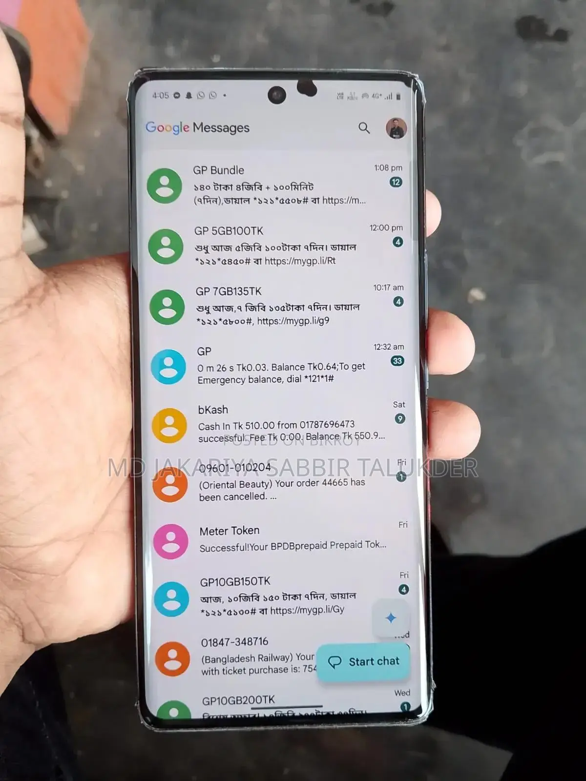 Vivo V29 5G 256 GB Gray
