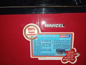 জরুরী টাকার প্রয়োজন তাই বিক্রি করা হবে।