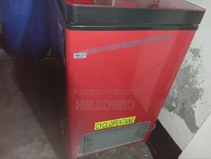 জরুরী টাকার প্রয়োজন তাই বিক্রি করা হবে।