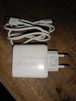 ফাস্ট চার্জার