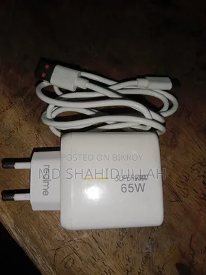 ফাস্ট চার্জার