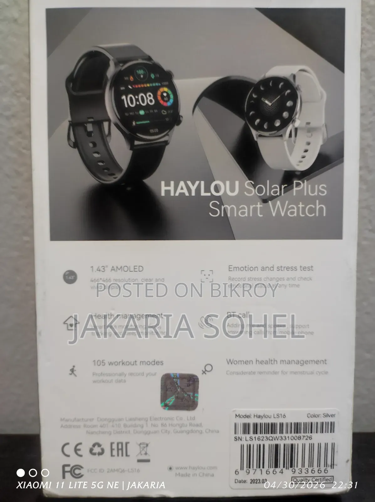 Smart Watch