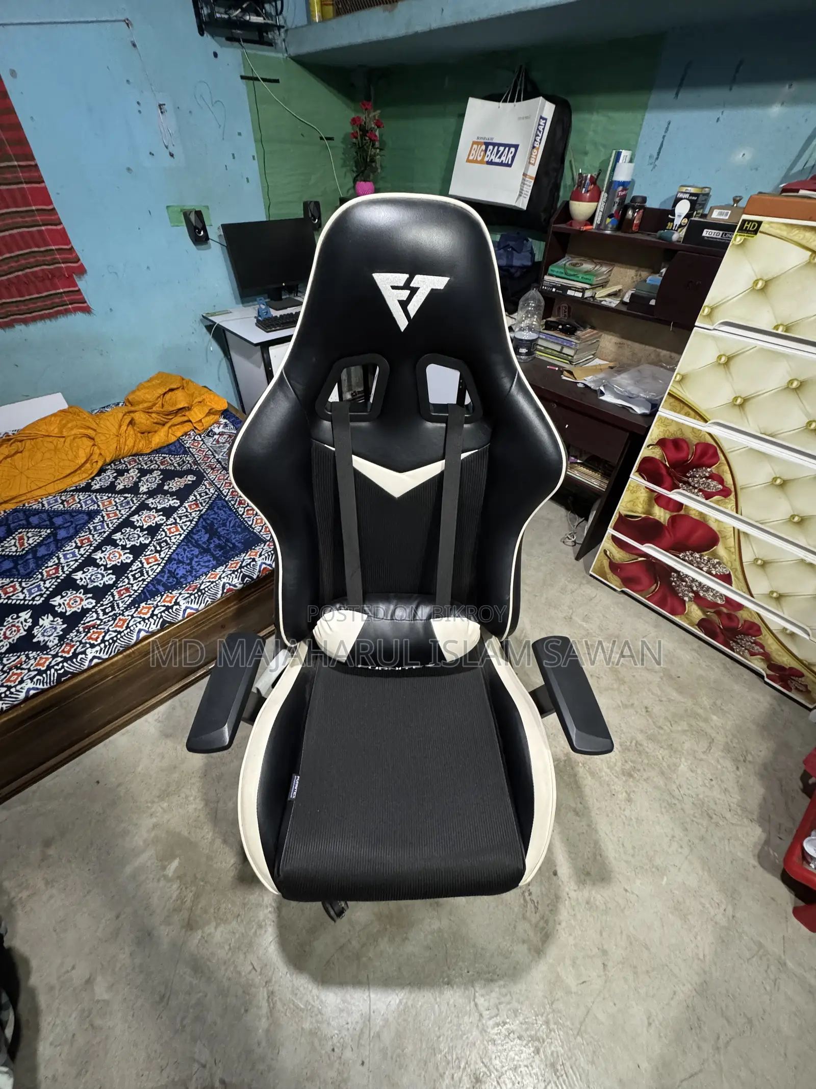 Gaming Chair