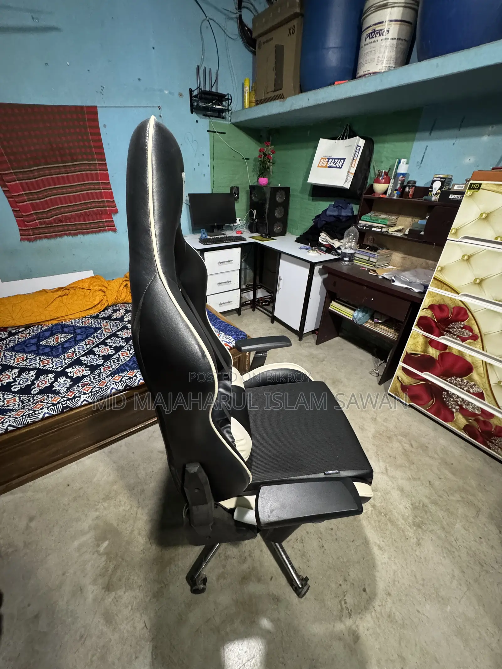 Gaming Chair