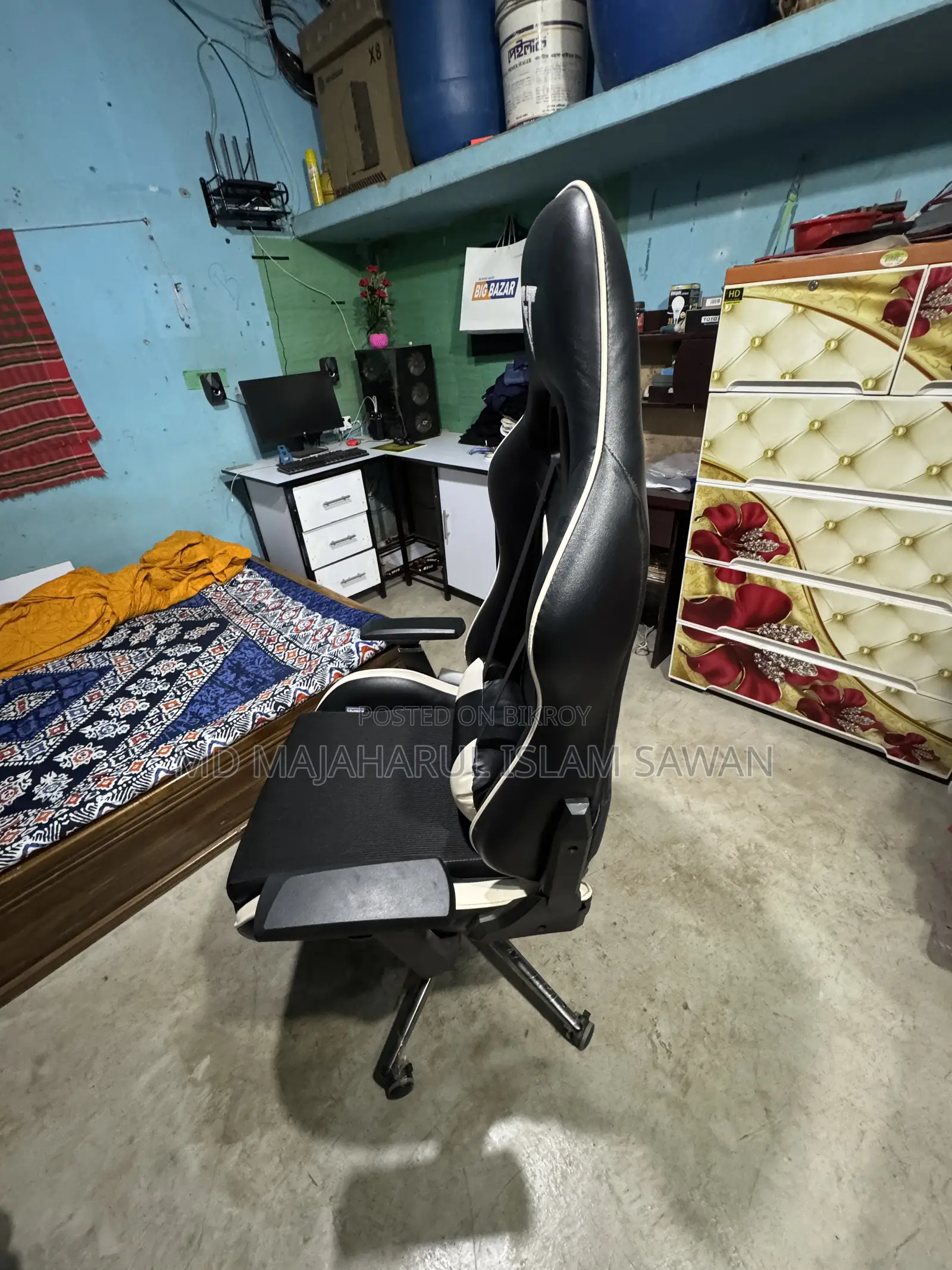 Gaming Chair