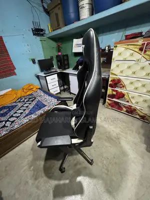 Gaming Chair