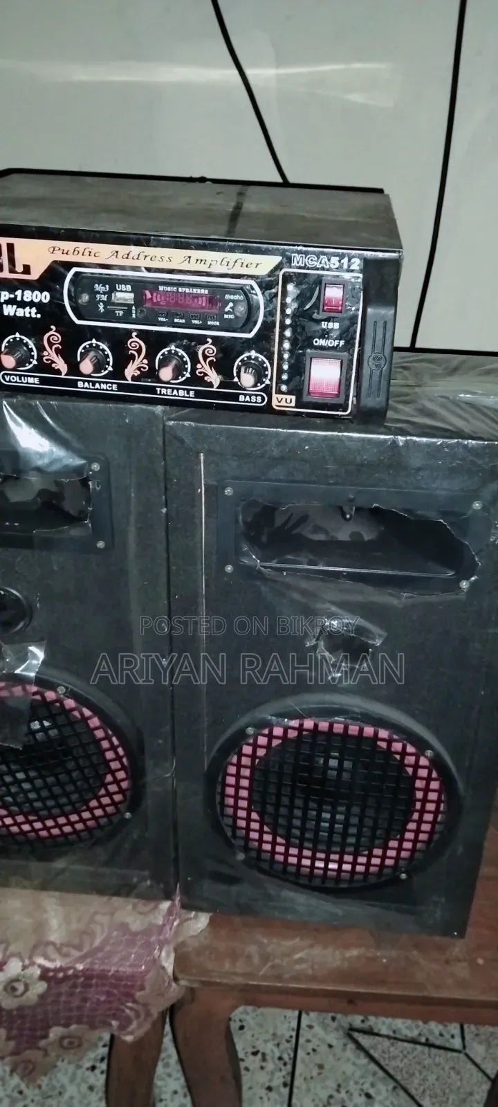 মোবাইল ফোন ব্ল্যাক
