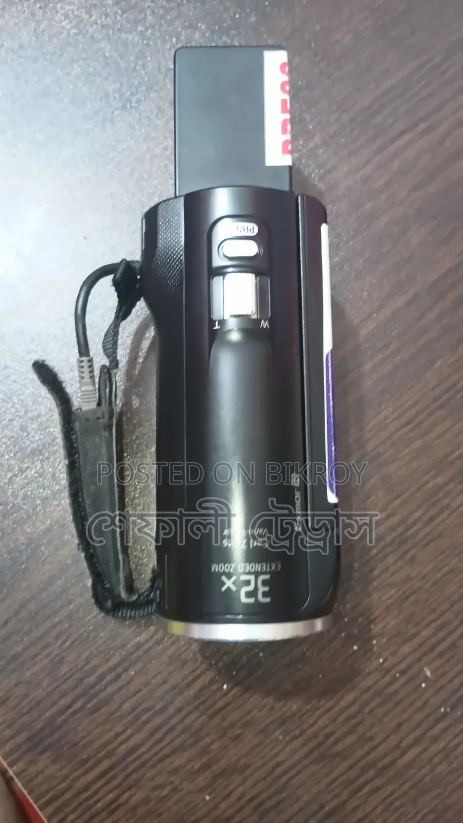 Video Camera