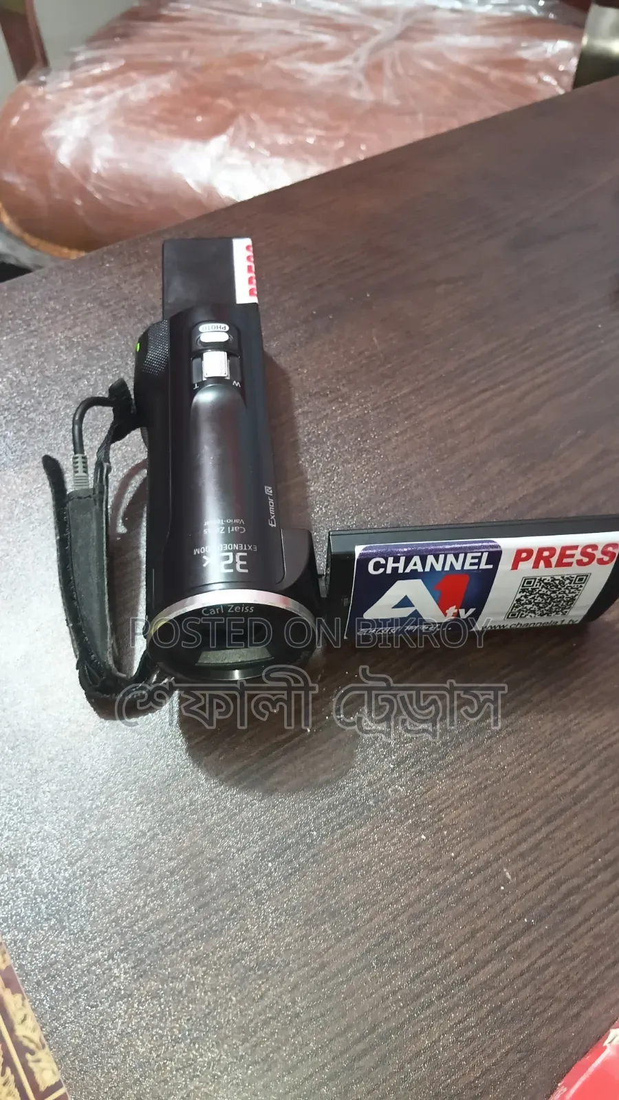 Video Camera