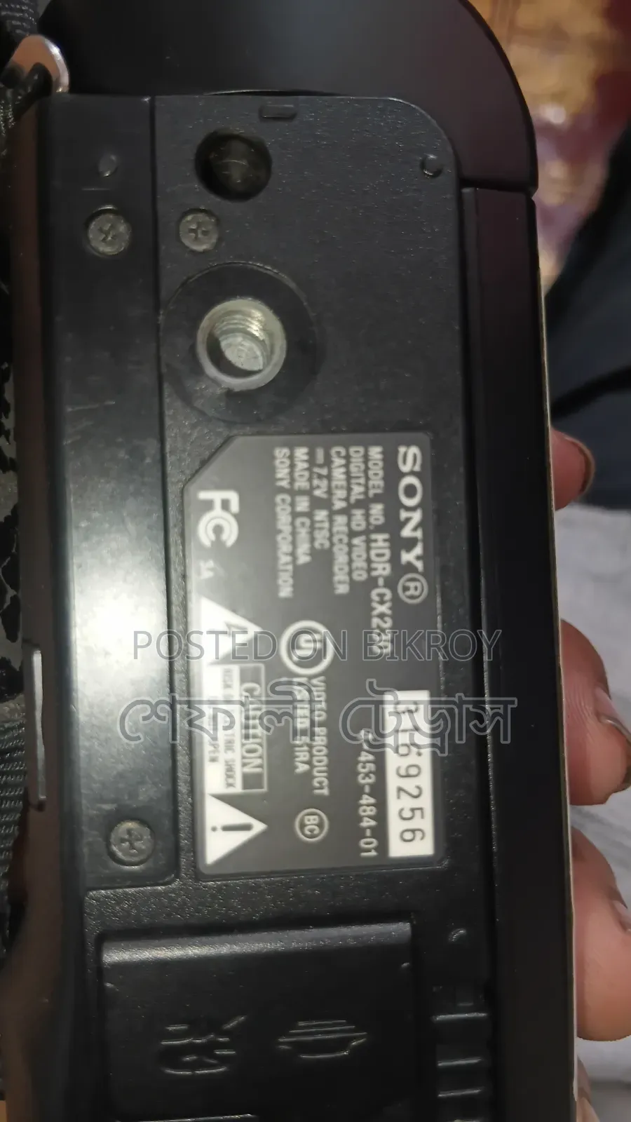 Video Camera