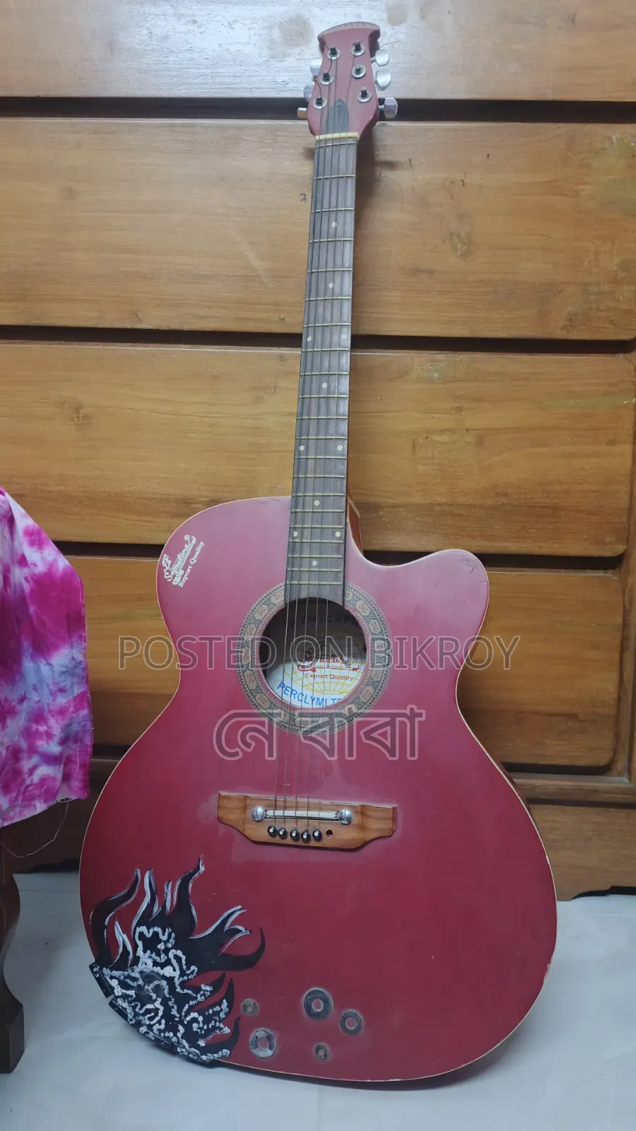 Signature Guitar For Sale